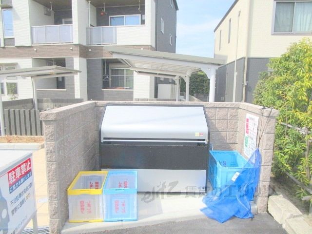 その他設備　ゴミ置き場