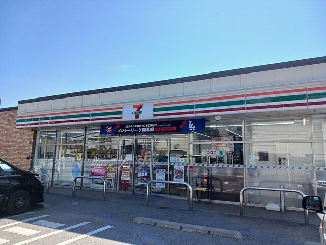 コンビニ　セブンイレブン中多良店様（コンビニ）まで500m