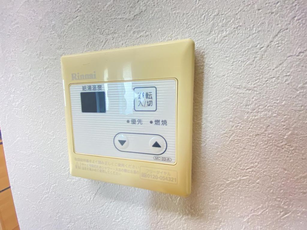 その他設備　★同仕様★