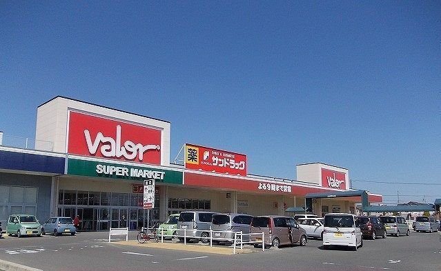 スーパー　バロー鈴鹿店（スーパー）まで900m