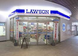 コンビニ　ローソン 西鉄二日市駅西口店（コンビニ）まで403m