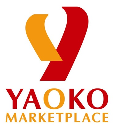 スーパー　ヤオコー 相模原下九沢店（スーパー）まで289m