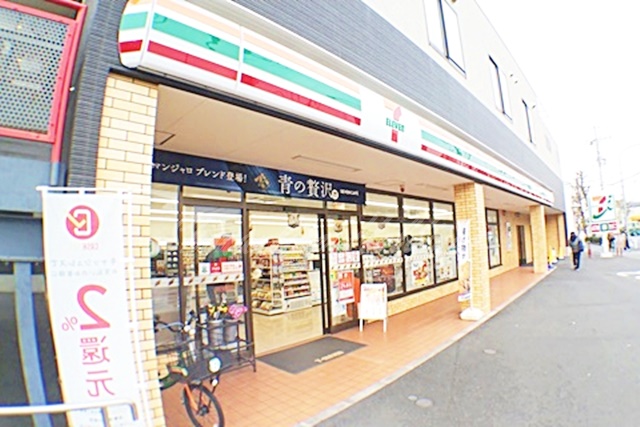 コンビニ　セブンイレブン 横浜六浦2丁目店（コンビニ）まで450m