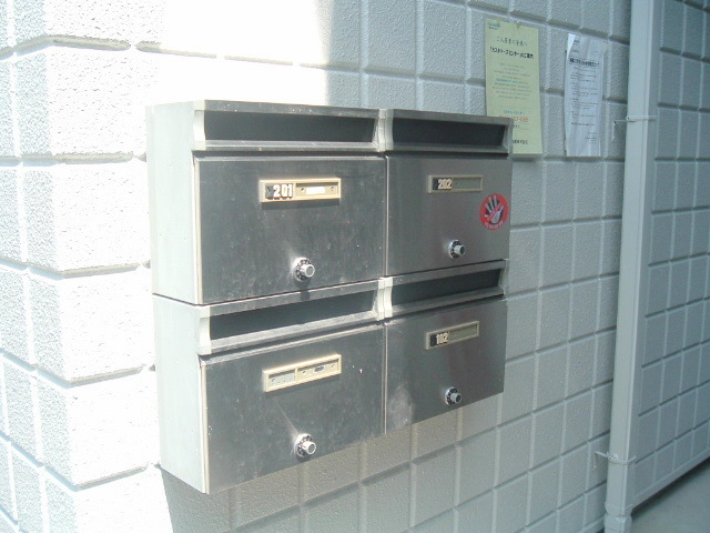 その他共有部分　集合ポスト