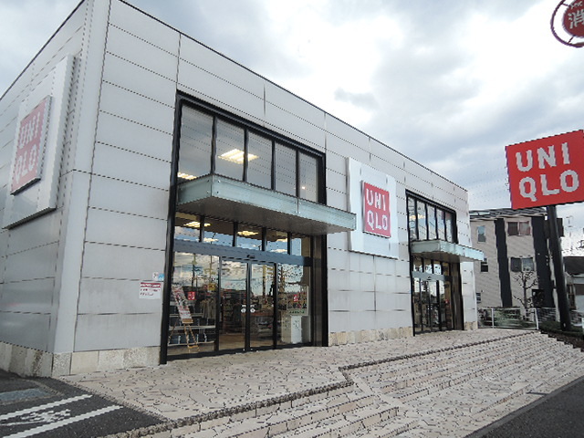 その他　ユニクロ踊場店