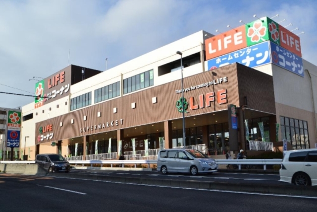 その他　ライフ戸塚汲沢店（その他）まで870m