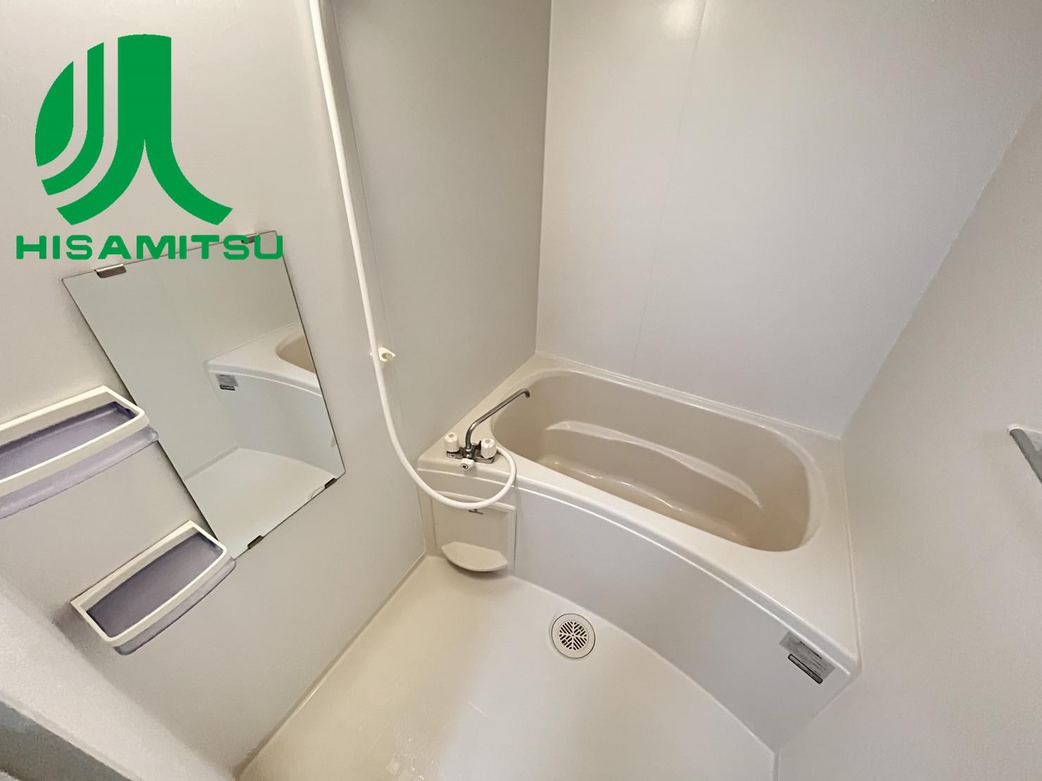 バス・シャワールーム　コンパクトで使いやすいお風呂です