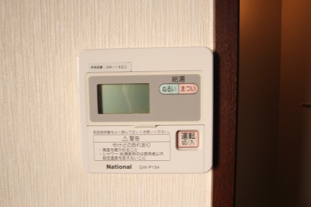 その他設備　※ほかのお部屋の参考写真です。