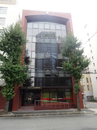 その他　大原スポーツメディカル専門学校（その他）まで179m