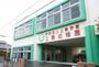 幼稚園・保育園　上島幼稚園（幼稚園・保育園）まで199m