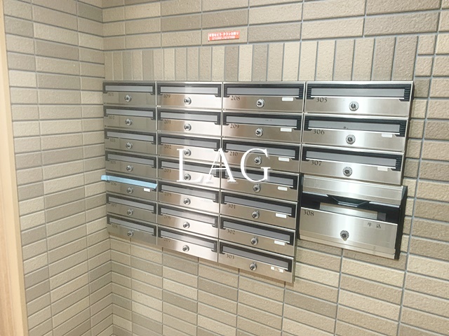 その他共有部分　集合ポストです。