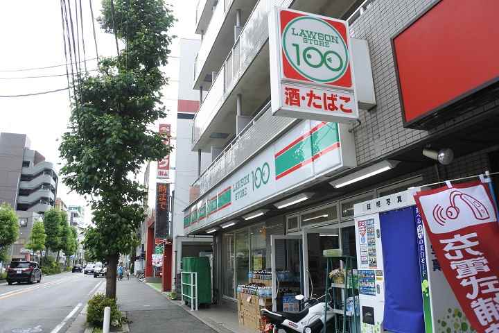 コンビニ　ローソンストア１００（コンビニ）まで618m