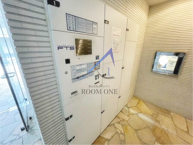 その他共有部分　宅配ボックスです。