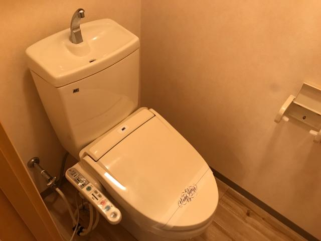 トイレ　シャワー付トイレ