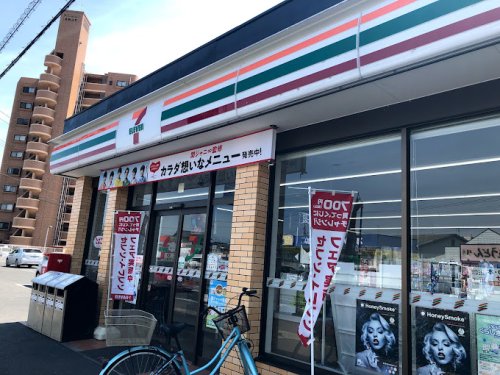 コンビニ　セブンイレブン 倉敷浜町2丁目店（コンビニ）まで487m