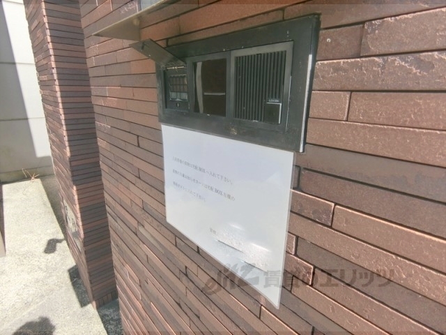 セキュリティ　オートロック