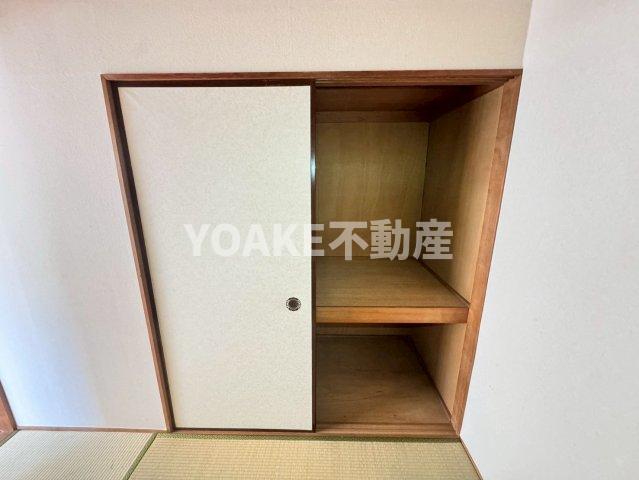 収納　画像は別部屋のものです。現況優先。