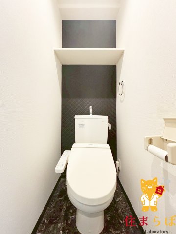 トイレ　意外と見られるポイント