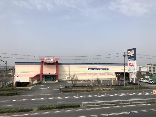 その他　ファニチャーエキサイト宇治店（その他）まで414m