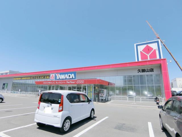 その他　ヤマダデンキ久御山店（その他）まで779m