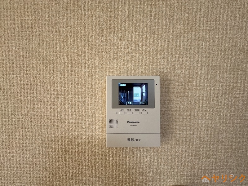 セキュリティ　イメージ