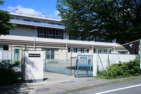 中学校　川崎市立有馬中学校（中学校）まで448m