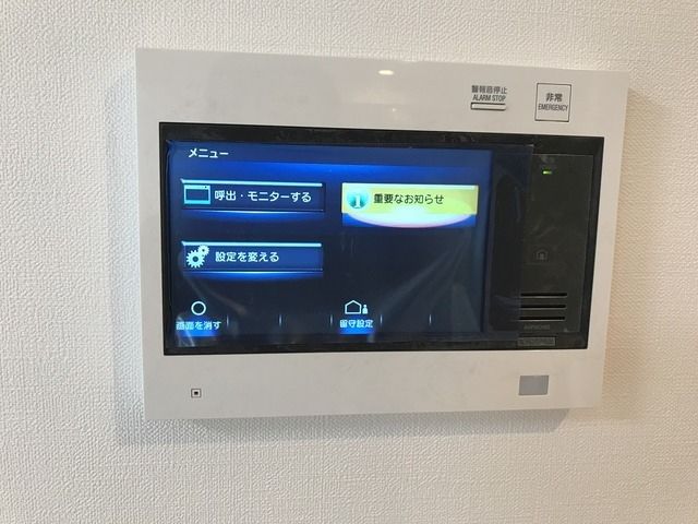 セキュリティ　※同建物別室の写真です。