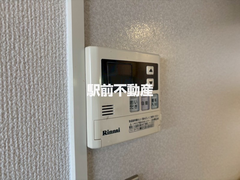 その他設備　類似部屋