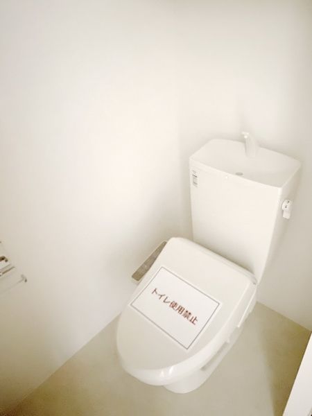 トイレ　トイレ