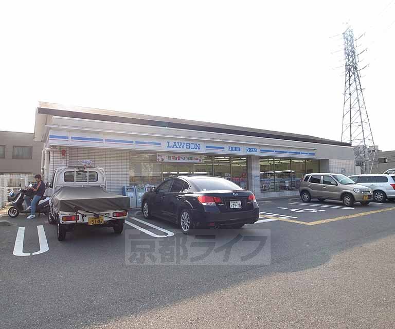 コンビニ　ローソン 山科大宅神納町店（コンビニ）まで150m