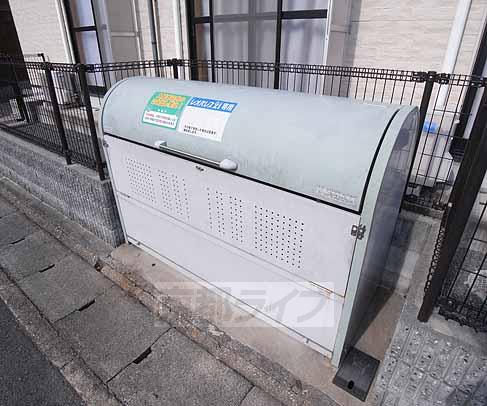 その他　ゴミ回収ボックスです