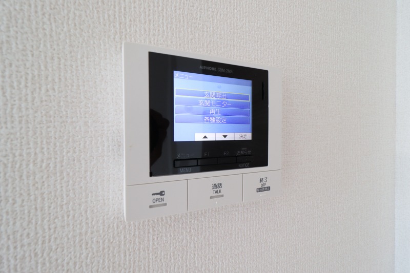 セキュリティ　図面と現状に相違がある場合には現状を優先