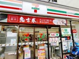 コンビニ　セブンイレブン 大阪瓦屋町3丁目店（コンビニ）まで244m