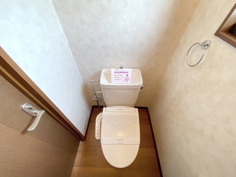 トイレ　図面と現状に相違がある場合には現状を優先