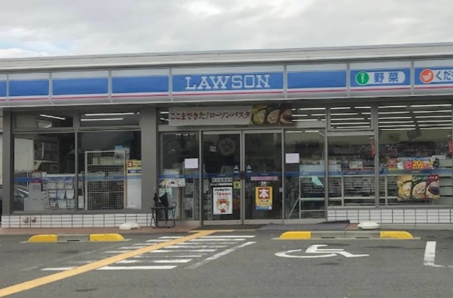 コンビニ　ローソン和泉箕形町店（コンビニ）まで640m