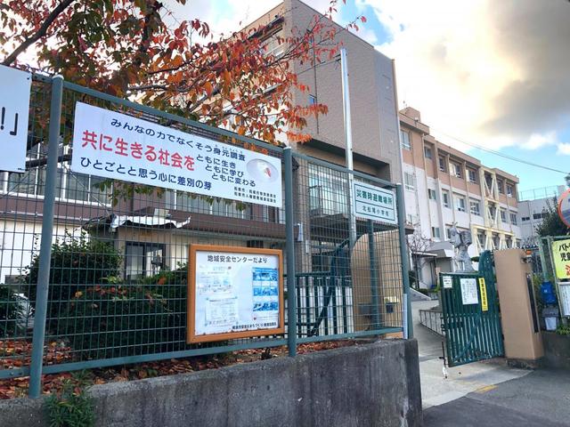 小学校　和泉市立北松尾小学校（小学校）まで1111m