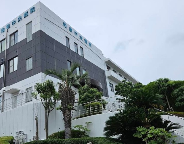 病院　医療法人貴生会和泉中央病院（病院）まで439m