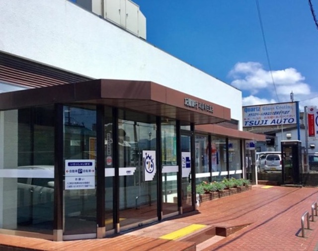 銀行　紀陽銀行和泉中央支店（銀行）まで887m