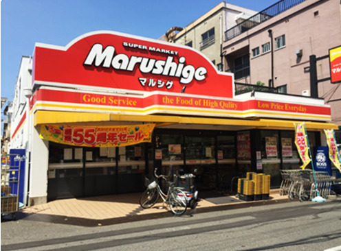 スーパー　全日食チェーン スーパーかまだ酉島店（スーパー）まで2809m