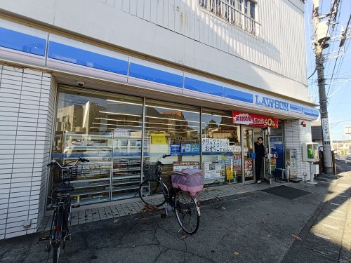 コンビニ　ローソン 鳩ケ谷店（コンビニ）まで1661m