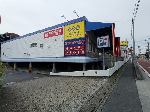 レンタルビデオ　ゲオ 川口赤山店（レンタルビデオ）まで1577m