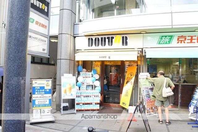 飲食店　ドトール（飲食店）まで130m