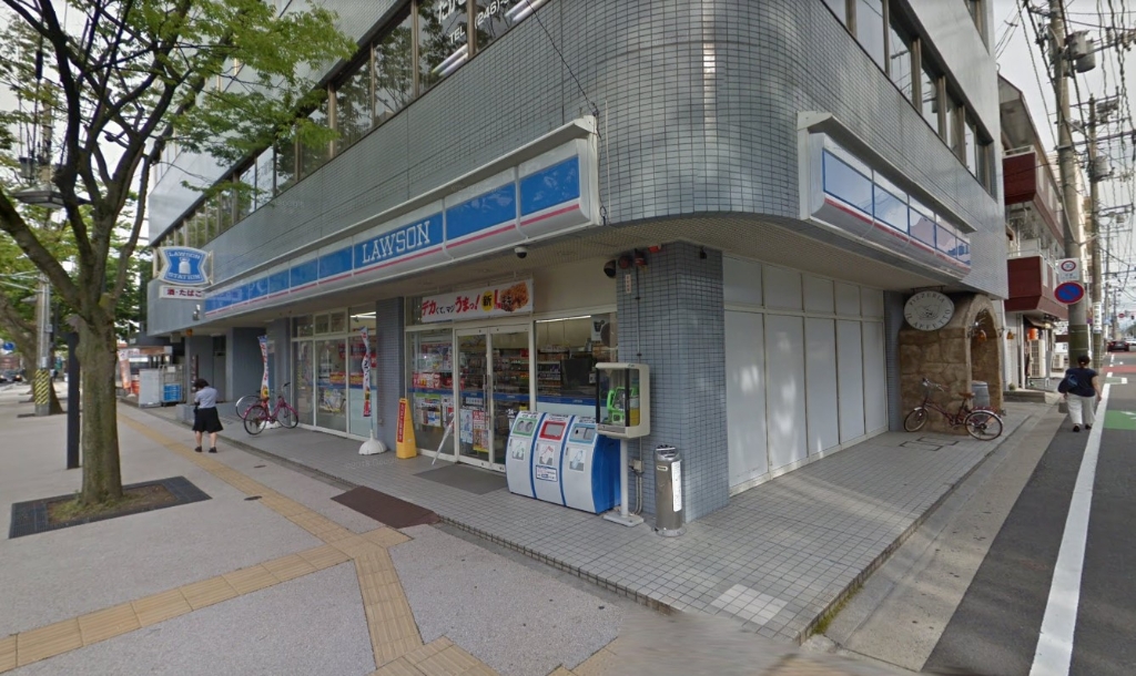 コンビニ　ローソン 新潟笹口二丁目店（コンビニ）まで250m