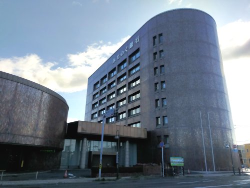 銀行　青森みちのく銀行 中央営業部（銀行）まで924m