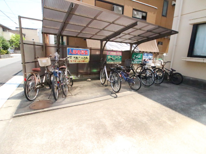 その他共有部分