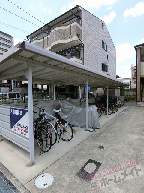 その他共有部分　駐輪場