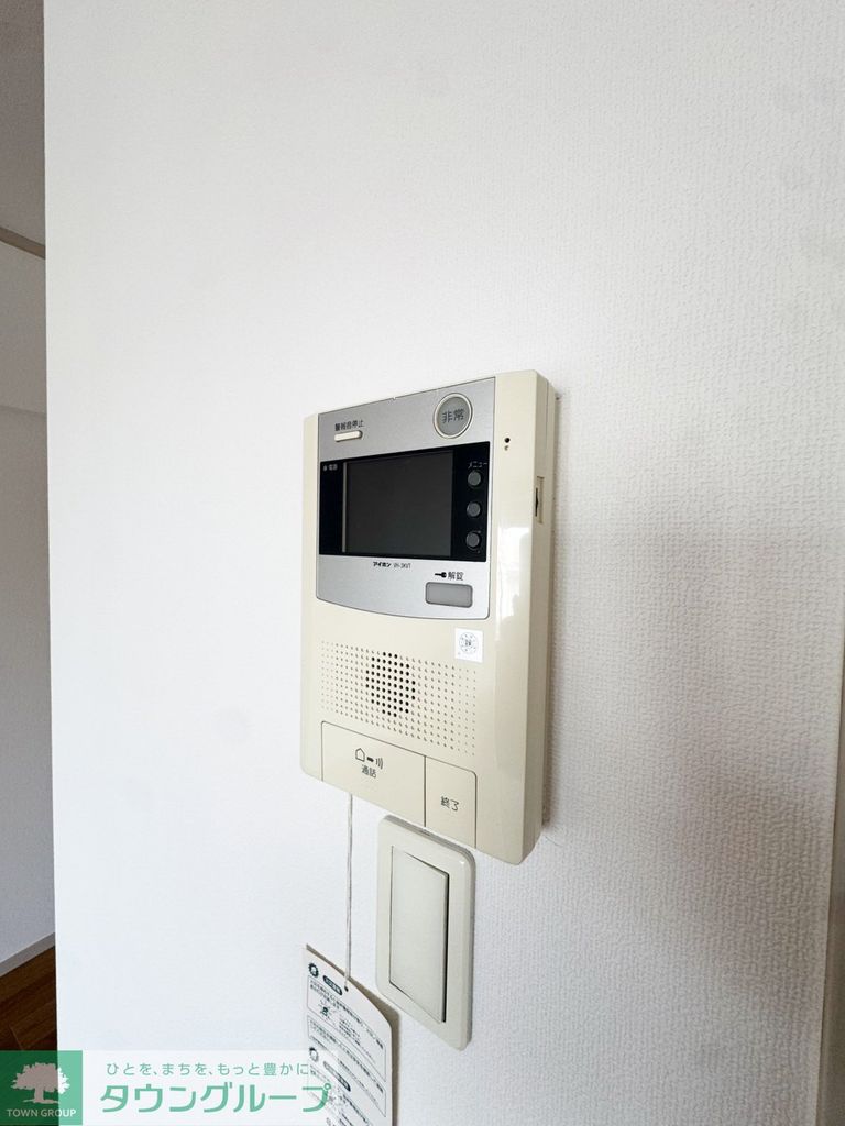 バルコニー　別部屋参考写真です