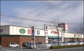 スーパー　キョーエイ空港店（スーパー）まで1101m