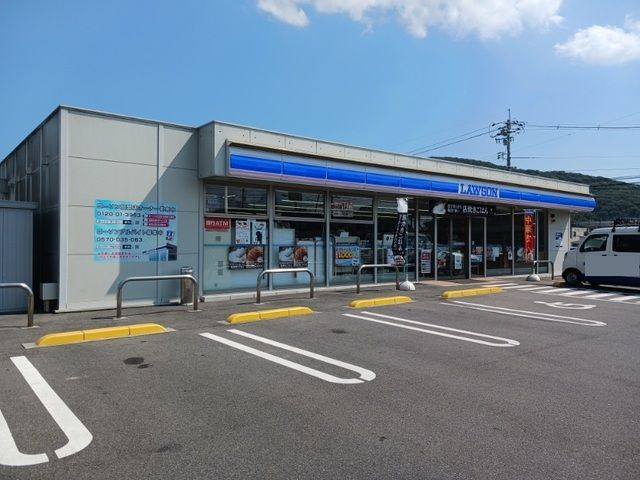 コンビニ　ローソンさん（コンビニ）まで300m