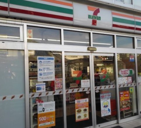 コンビニ　セブンイレブン 西川口駅西口店（コンビニ）まで169m
